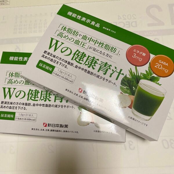 新日本製薬　Wの健康青汁31本×2