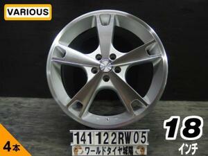 [中古ホイール4本セット]VARIOUS MB5 FACE1[18x7.5J+48100/5H]86,BRZ,プリウス,lイスト,インプレッサXV,ウィッシュ,フォレスター