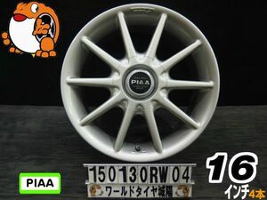 [中古ホイール4本セット]PIAA タイプC[16x7J+45/114.3/4/5H]ノア,エスティマ,プリウスα,セレナ,アクセラ,ジューク,ラフェスタ,CR-Z