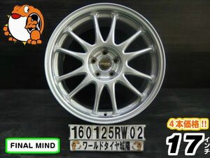 [中古ホイール4本セット]FINAL MIND[17x8J+46/100/5H]インプレッサWRX(GD型,中期D型まで) レガシィB4(BL) BRZ 86