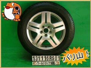 [中古タイヤホイール1本]フォルクスワーゲン純正 195/65R15 ゴルフ4 ボーラ /スペア用