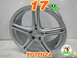 美品[中古ホイール4本セット]POTENZA Adrenalin SE005[19x8J+38/19x9J+45/114.3/5H]クラウン,シーマ,RX-8,スカイライン,マークX,フーガ