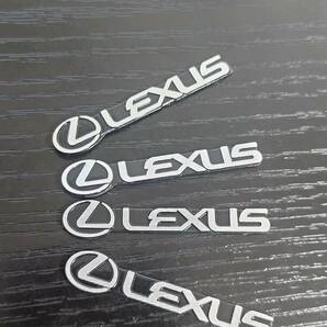 ネコポス送料無料 LEXUS ミニエンブレム　4枚セット LS LX LC GS ES IS RX RC NX UX CTレクサス