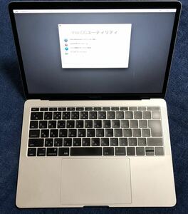 MacBook Pro A1708 ジャンク品