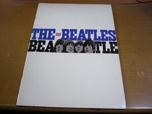 パンフ46：THE BEATLES ビートルズ日本公演パンフ 復刻.