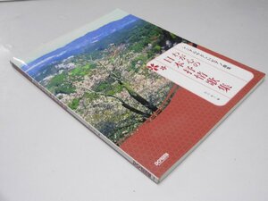 Glp_358682　わが心の日本抒情歌集　シニアのやさしいピアノ曲集　松山祐士.編