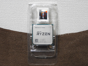 AMD Ryzen 7 2700X CPU AM4