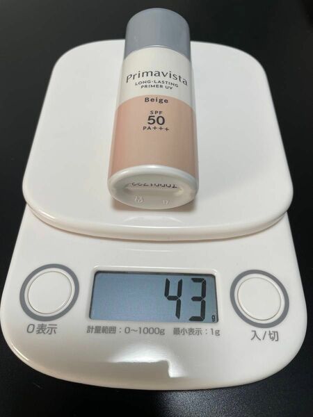 プリマヴィスタ　スキンプロテクトベース　皮脂崩れ防止UV ベージュ