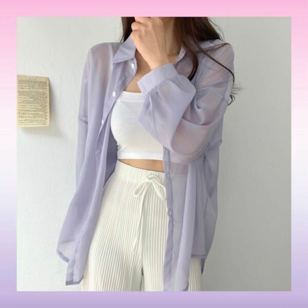 紫 パープル 長袖 シアー シャツ シフォン 透け感 シースルー 肌見せ 夏