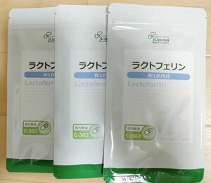 【新品・未使用】Lipusa（リプサ）ラクトフェリン　60粒×3袋