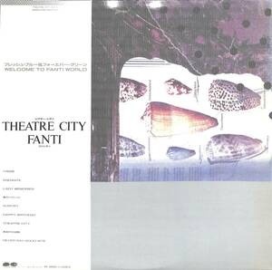 A00596025/LP/FANTI (ファンティ・三井一正・木下伸司)「Theatre City (1985年・C28A-0456・シンセポップ)」