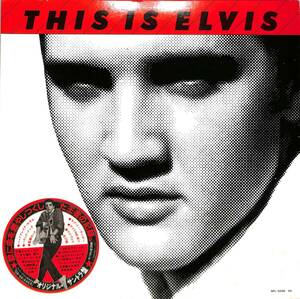 A00595965/LP2枚組/エルヴィス・プレスリー「This Is Elvis(RPL-3008～09)」