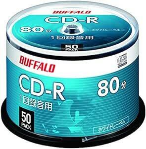 【Amazon.co.jp限定】 バッファロー 音楽用 CD-R 1回録音 80分 700MB 50枚 スピンドル ホワイトレーベ