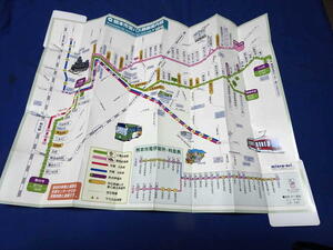 K324 平成25年度版熊本市営バス路線図(ミウラ折)市電路線図有(H25)