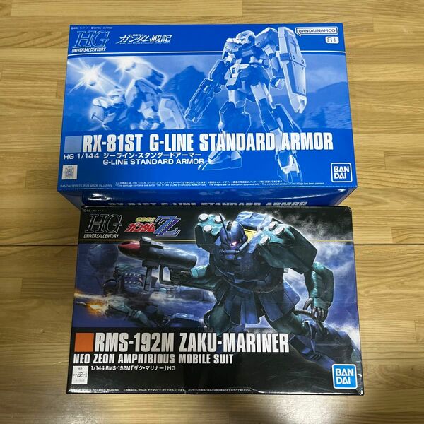 バンダイ 1/144 RMS-192M ザク・マリナー HGUC & HG ジーラインスタンダードアーマー　2点セット