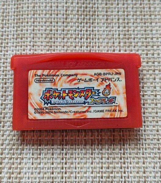 【ゲームボーイアドバンス】ポケットモンスター ファイアレッド GBA ポケモン ソフト ポケモン ソフトのみ