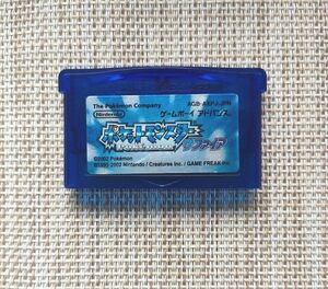 【ゲームボーイアドバンス】 ポケットモンスター GBA ポケモン サファイア ソフトのみ 任天堂 Nintendo