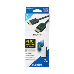 High Speed HDMIケーブル 2.0m 最大4K/30Hzの解像度・イーサネット対応 HDMI出力端子搭載ゲーム機などの接続におすすめ: GM-HD14E20BK