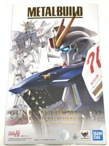 【新品・未開封】METAL BUILD ガンダムF91 CHRONICLE WHITE Ver.