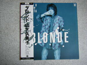 山下久美子 　 Kumiko Yamashita 　 ブロンド 　 Blonde 帯付き