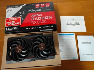 Radeon RX6600 SAPPHIRE 1080 8GB PCle4.0