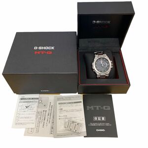 【7254】1円〜 CASIO カシオ G-SHOCK ジーショック ソーラー電波腕時計 MT-G MTG-S1000D メンズ 腕時計 中古 現状品 動作未確認