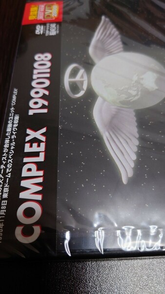 新品未開封!COMPLEX 19901108 東京ドームLIVE DVD　匿名配送
