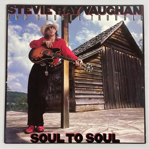 蘭盤 EPC26441 SOUL TO SOUL STEVIE RAY VAUGHAN AND DOUBLE TROUBLE 洗浄済 LP