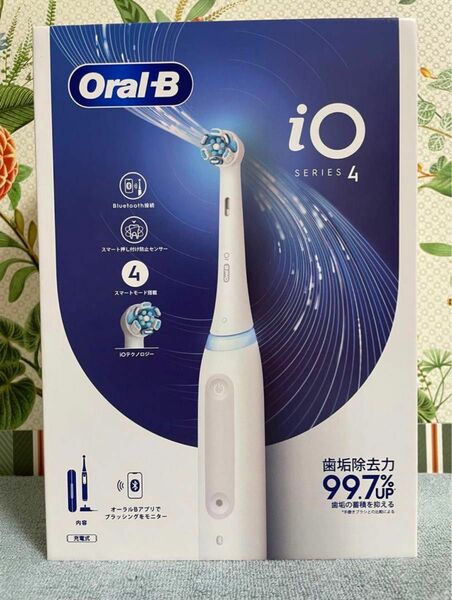 オーラルB iO4 クワイトホワイト 電動歯ブラシ