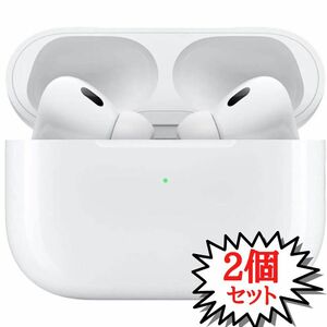 【2個セット】AirPods Pro 第2世代 ワイヤレスイヤホン 互換品 Bluetooth 5.3 イヤホン 充電ケース付 Android iPhone X 11 12 13 14 15 MAX