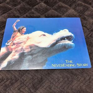ネバーエンディングストーリーの下敷き