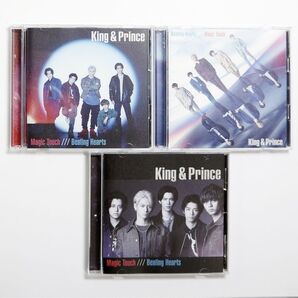 King & Prince Magic Touch 全形態 3形態 初回盤AB通常盤計3枚セット キンプリ⑦