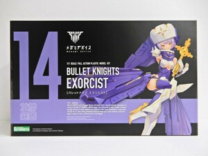 064Z591★【未組立品】コトブキヤ メガミデバイス BULLET KNIGHTS エクソシスト プラモデル