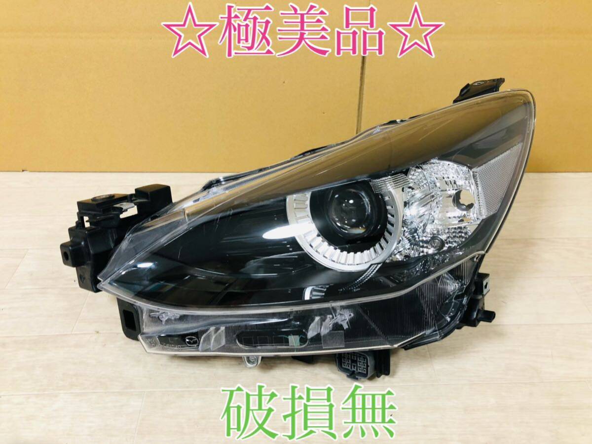 2025年最新】Yahoo!オークション -mazda2 ヘッドライトの中古品 2025年最新】Yahoo!オークション -mazda2 ヘッドライトの中古品