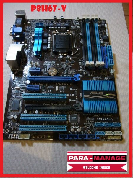 管PM0756 中古品【ASUS製マザーボード『P8H67-V REV3.00』】