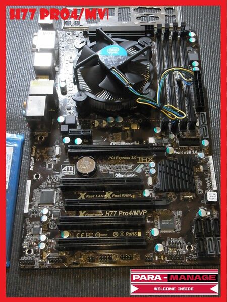 管PM0759 中古品【ASRock製マザーボード『H77 Pro4/MVP』】