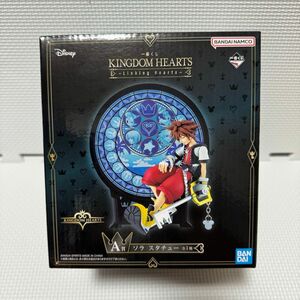 KINGDOM HEARTS 一番くじ A賞 ソラ スタチュー　　F賞 デザインタンブラー2種