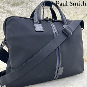 1円 Paul Smith　ポールスミス 2way ビジネスバッグ　大容量　レザー　ナイロン 黒　通勤 ハンドバック　手提げ 大容量 A4可 PC可 