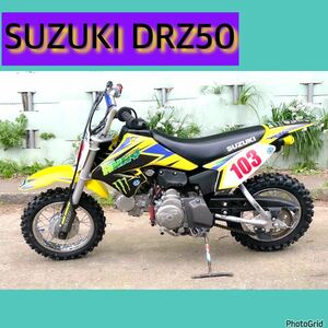 SUZUKI DRZ50 DR-Z50 Moto cross bike 