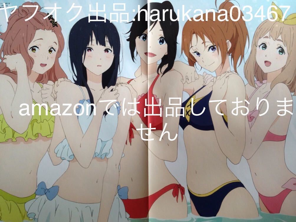 2025年最新】Yahoo!オークション -リズと青い鳥 ポスターの中古 2025年最新】Yahoo!オークション -リズと青い鳥 ポスターの中古
