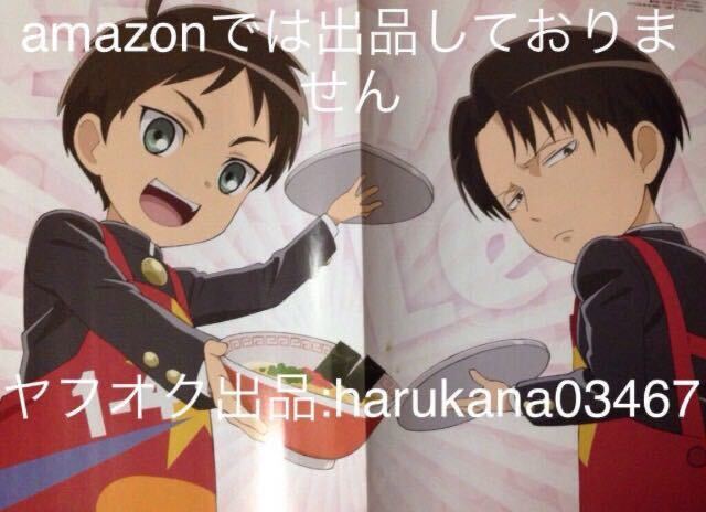 2025年最新】Yahoo!オークション -ノラガミ 毘沙門の中古品 2025年最新】Yahoo!オークション -ノラガミ 毘沙門の中古品