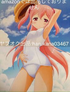 ヤフオク 佐倉のあの中古品 新品 未使用品一覧 ヤフオク 佐倉のあの中古品 新品 未使用品一覧