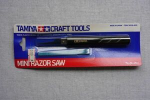  new goods Tamiya craft tool 18 cutter. .(. . blade 2 pieces set )ITEMN74018