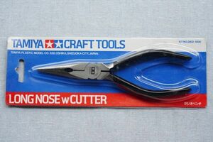  new goods Tamiya craft tool 2 long-nose pliers KIT NO.2802