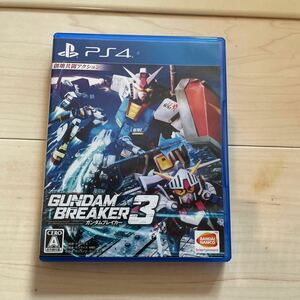 PS4 soft Gundam Bray car 3