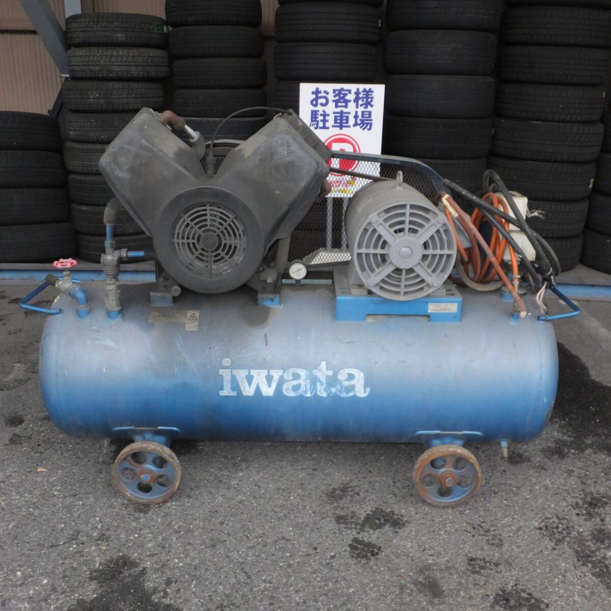 ジャンク品】Iwata 岩田コンプレッサー塗装機 ジャンク品】Iwata 岩田コンプレッサー塗装機