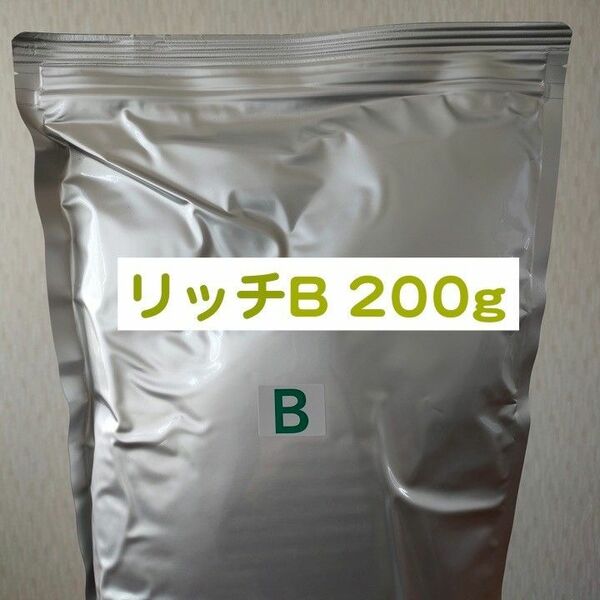 科学飼料研究所 リッチB 200g 　メダカ 熱帯魚 金魚 グッピー ※送料無料※