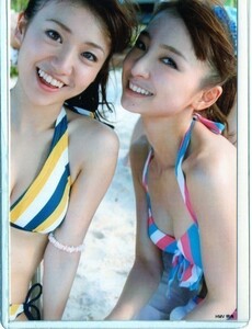 ♪AKB48★ポニーテールとシュシュ HMV特典生写真 大島優子 篠田麻里子