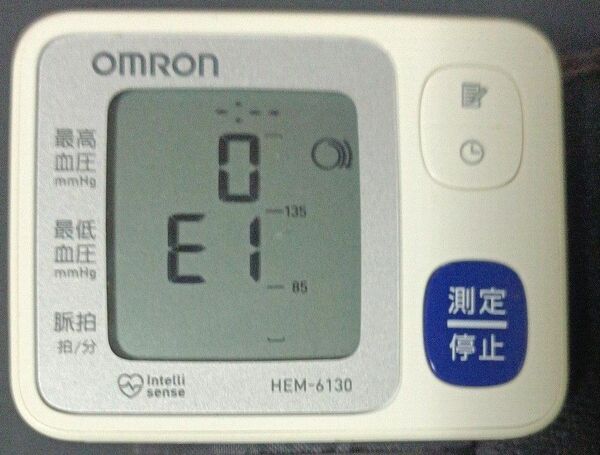OMROM オムロン 手首式自動血圧計 HEM-6130