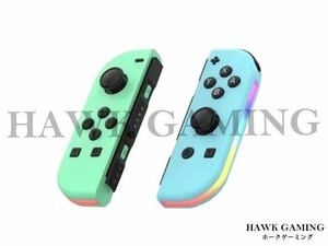新品 Joy-Con (L)/(R) 黄緑、水色 コントローラー 互換性 ジョイコン 左右セット LED搭載 Nintendo Switch 動作確認済み